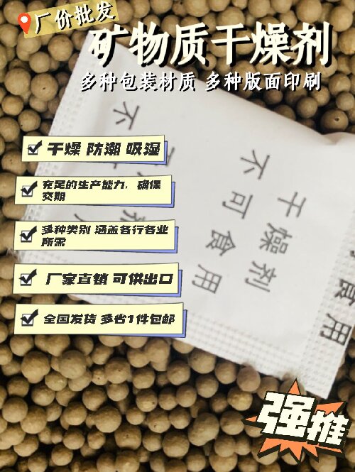 QQ图片20221201162507_proc