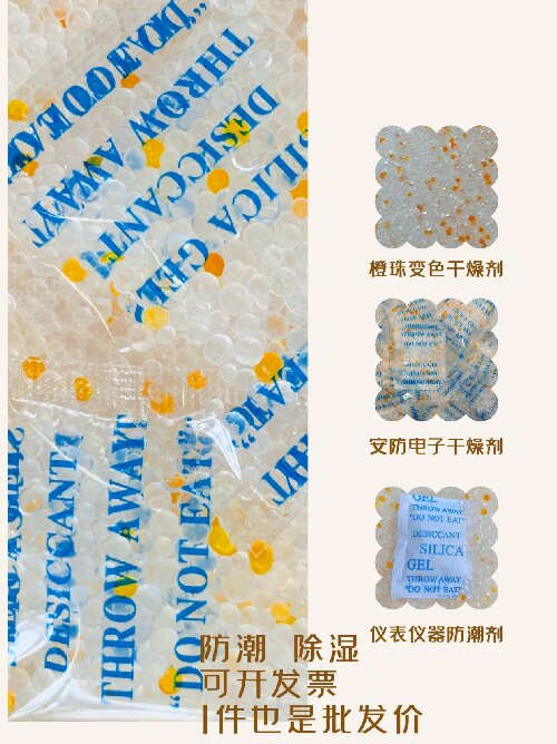 QQ图片20240808133803_proc
