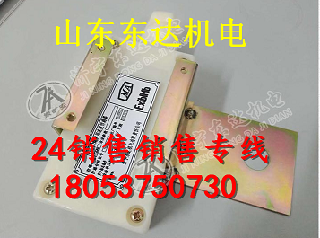 速度传感器