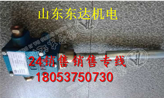 跑偏传感器_副本