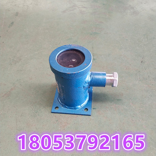 GUG8F红外传感器发送器1