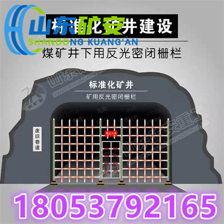 b_5622450202109220930419423