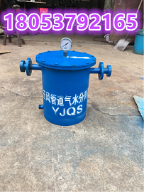 1587724779(1)