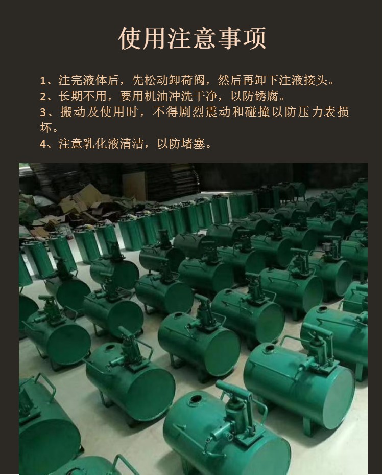 1685408897175_副本