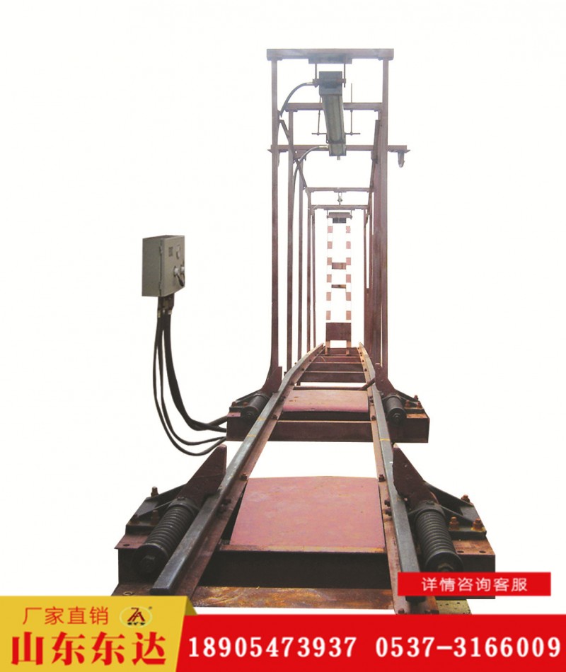 一坡三挡原图