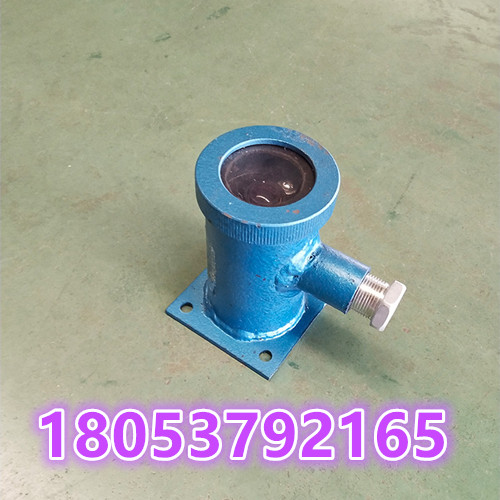 GUG8F红外传感器发送器2