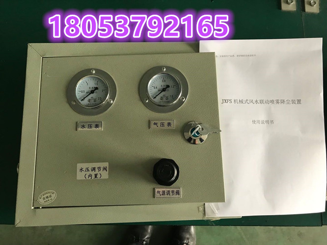 微信图片_20190727162746