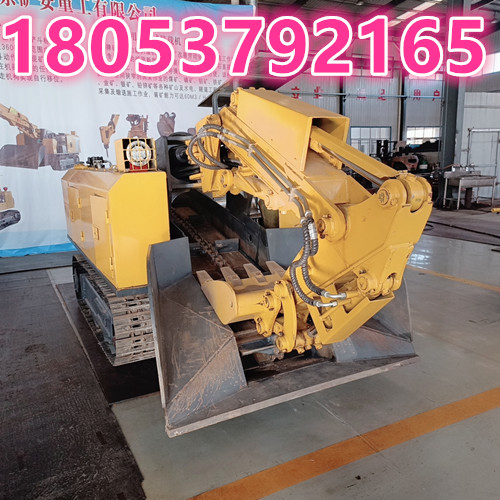 Wuta_20211111_145405