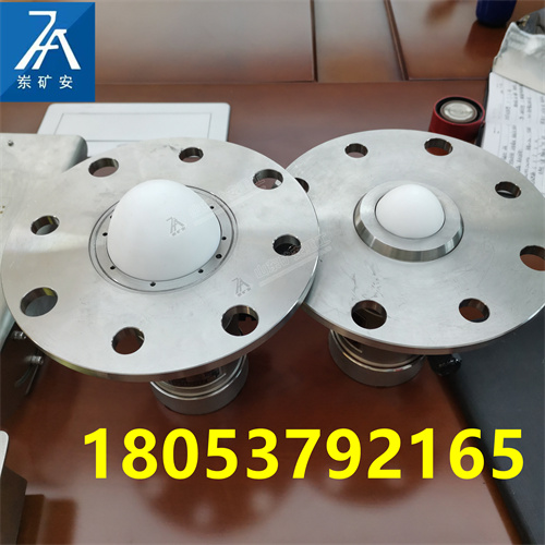 微信图片_20240311100458