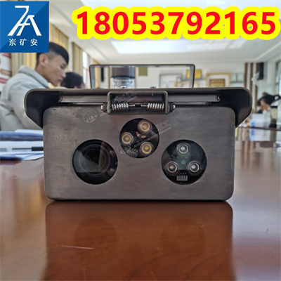 微信图片_20240311100436