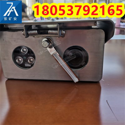 微信图片_20240311100430