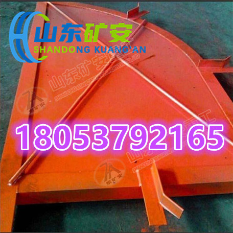 b_5622450202110161330414218