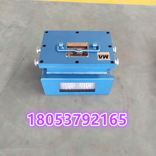 KXB语言声光报警器10