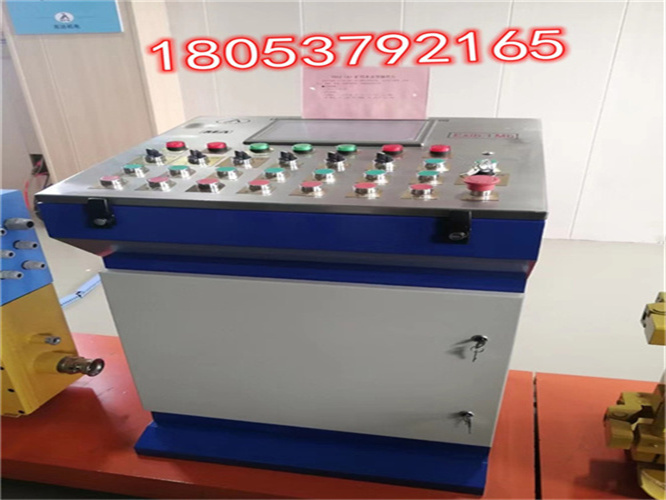 微信图片_20231014161413_副本