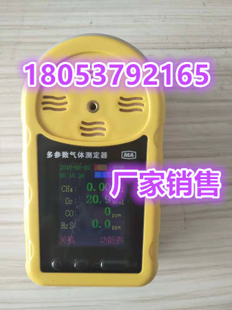 微信图片_20200623114509