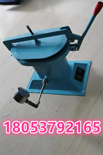 微信图片_20220124160621