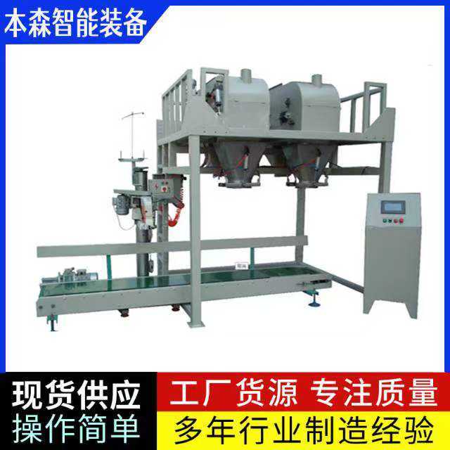 微信图片_20250512155740