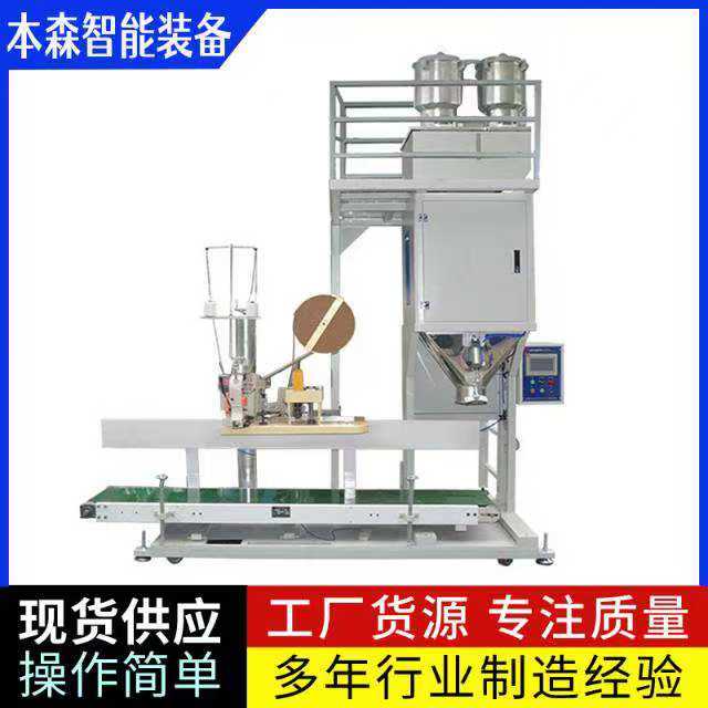 微信图片_20250512155052