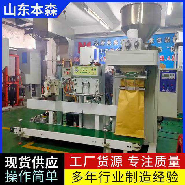 微信图片_20250606091422