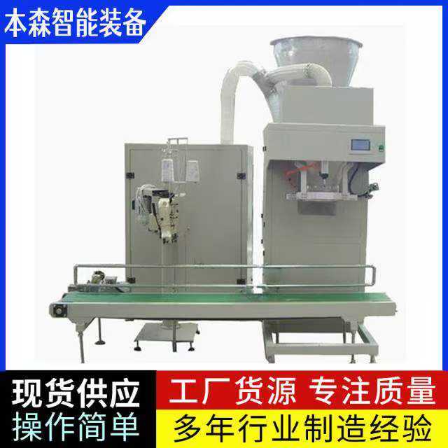 微信图片_20250606091434