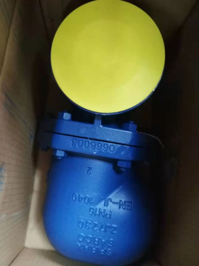 斯派莎克SpiraxSarco疏水阀1.