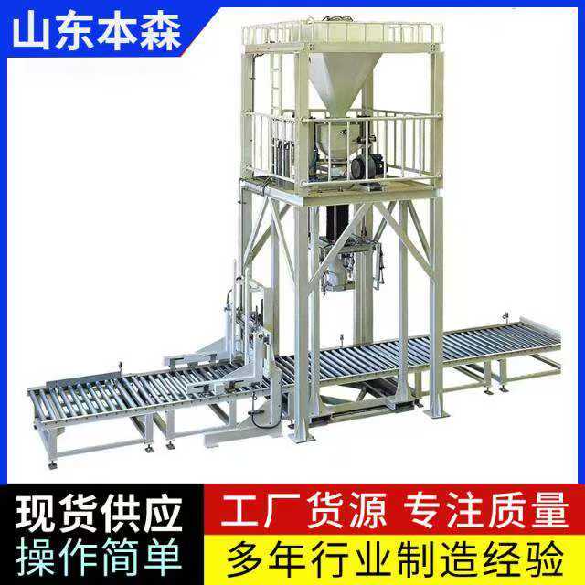 微信图片_20250505162739