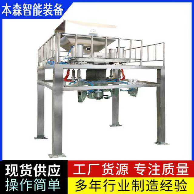 微信图片_20250505163131