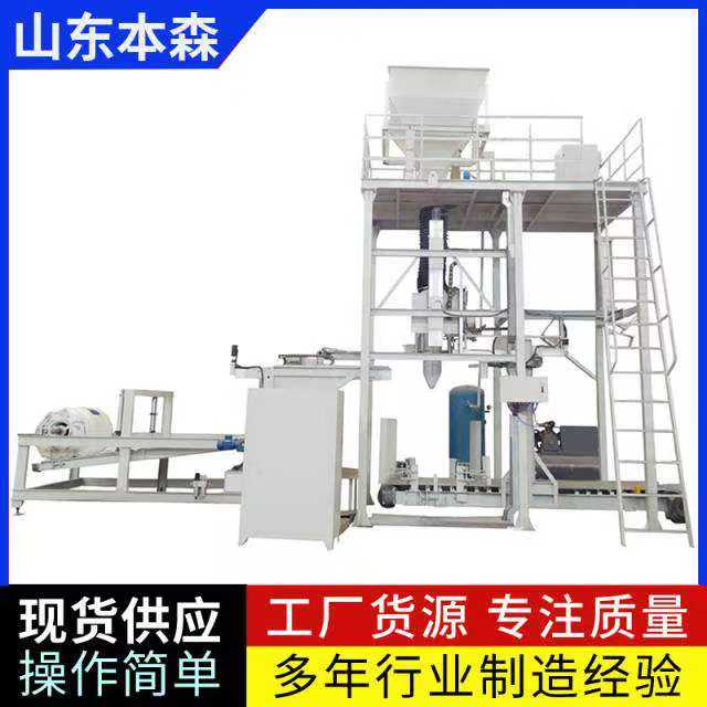 微信图片_20250505163235