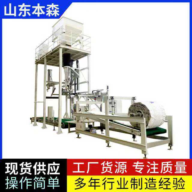 微信图片_20250505163241