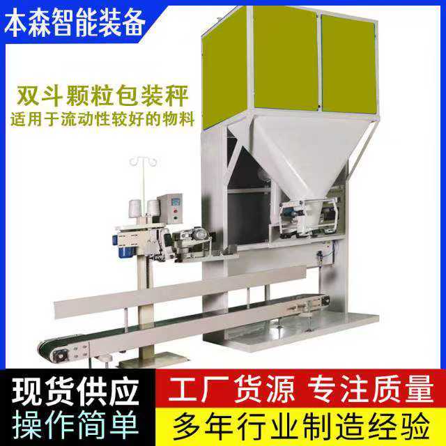 微信图片_20250613163623