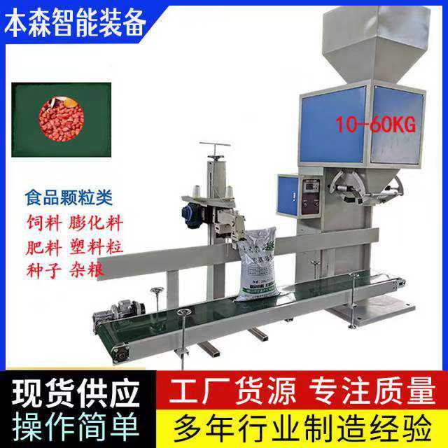 微信图片_20250605144827