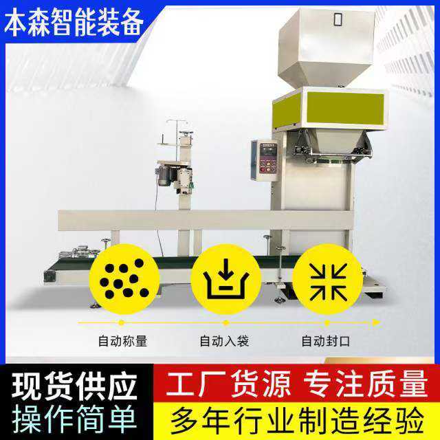 微信图片_20250512154634