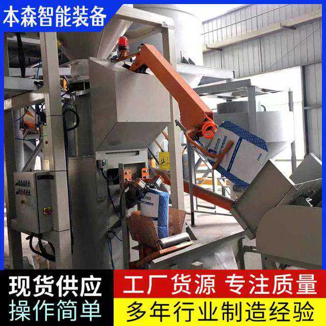 微信图片_20250520163403