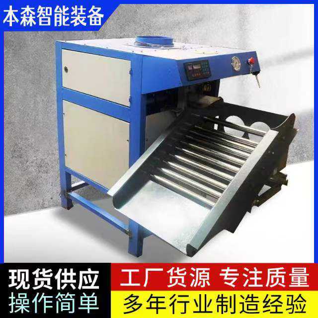 微信图片_20250430141004