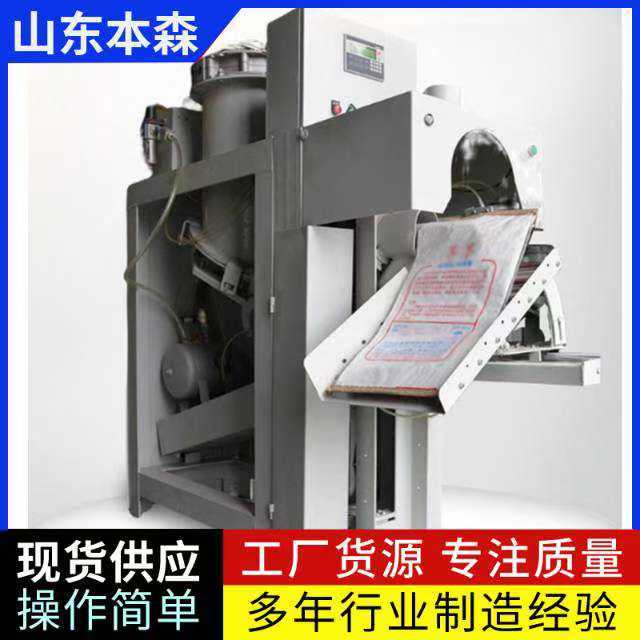 微信图片_20250422170928