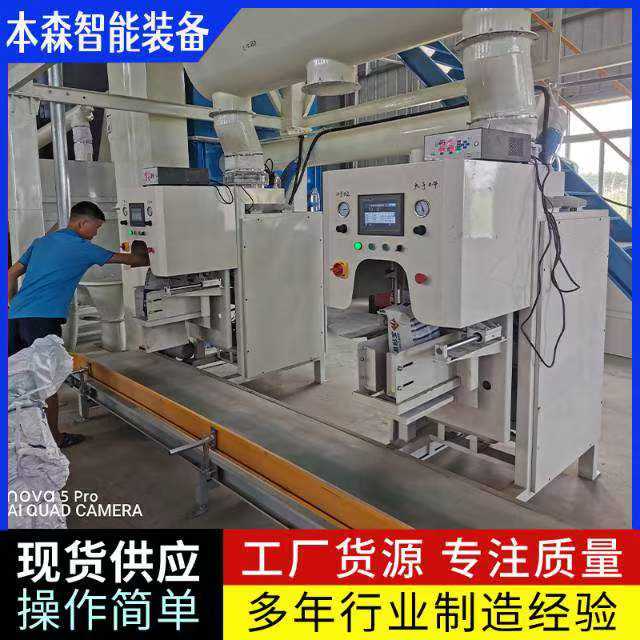 微信图片_20250608172904