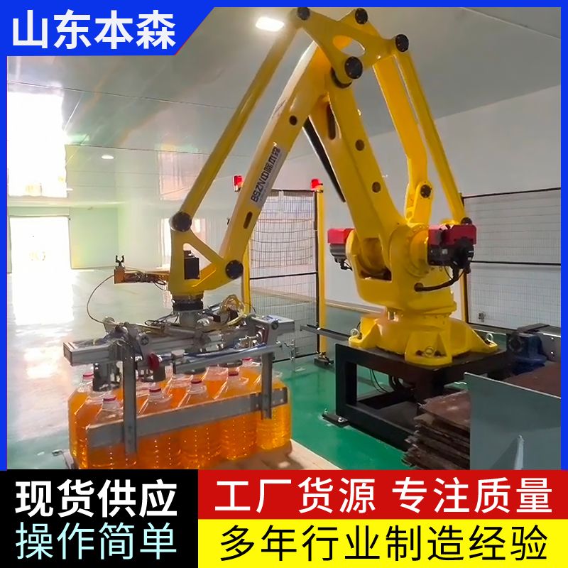 微信图片_20250611145504