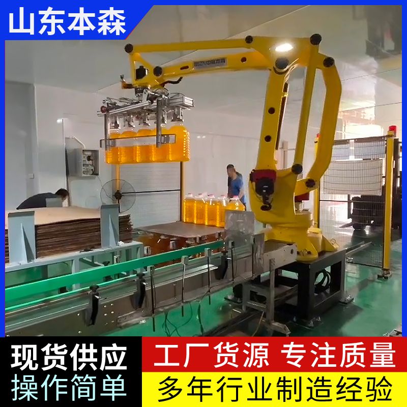 微信图片_20250611145652