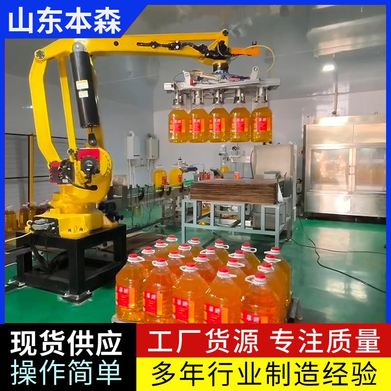 微信图片_20250611145657