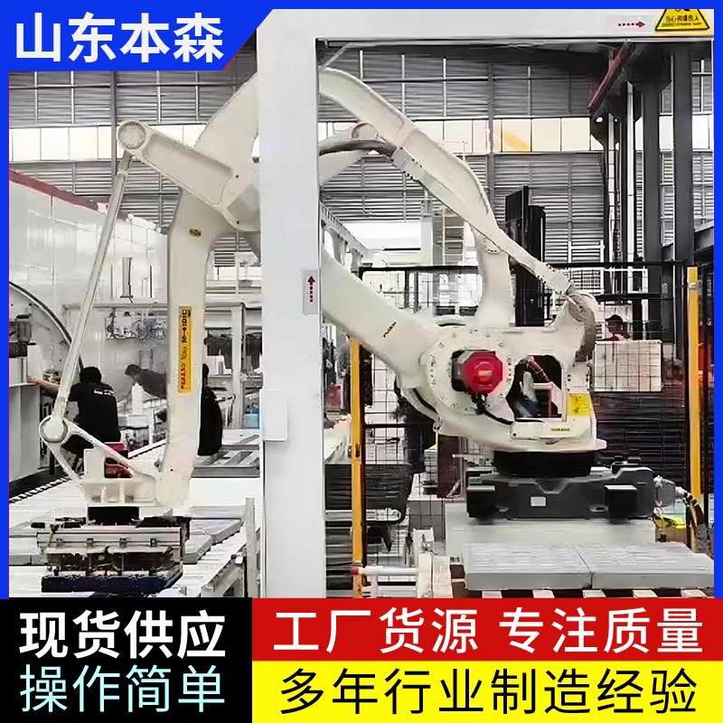 微信图片_20250630113349