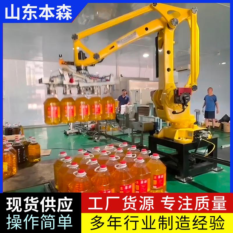 微信图片_20250611145721