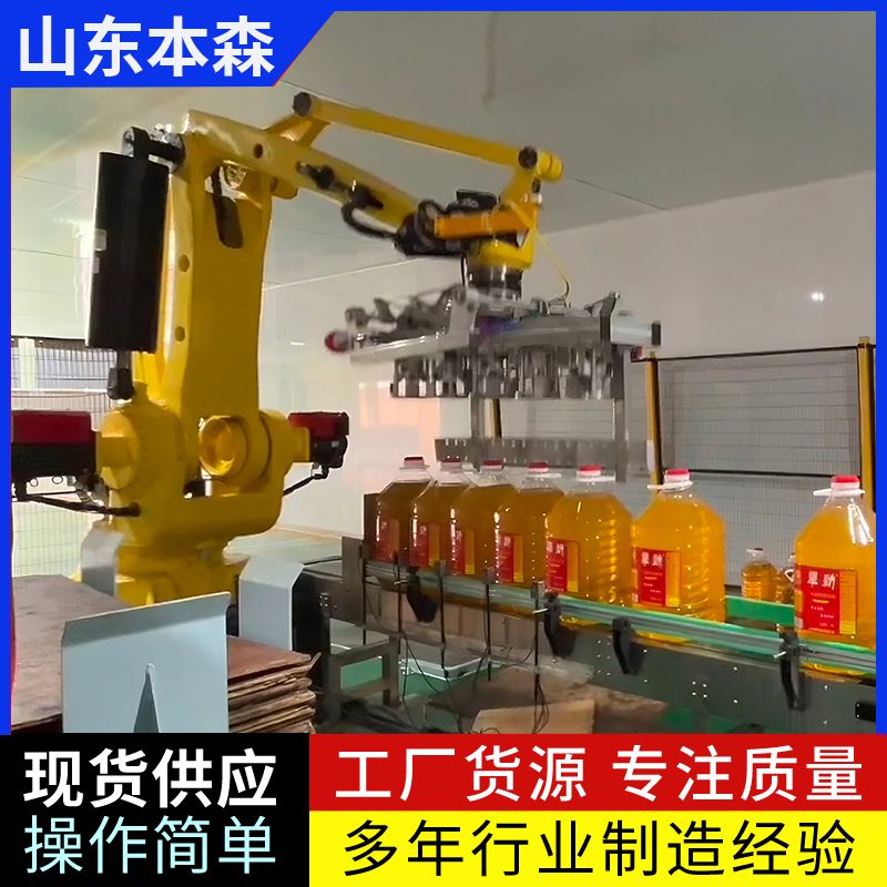 微信图片_20250611145729