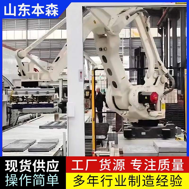 微信图片_20250630113337