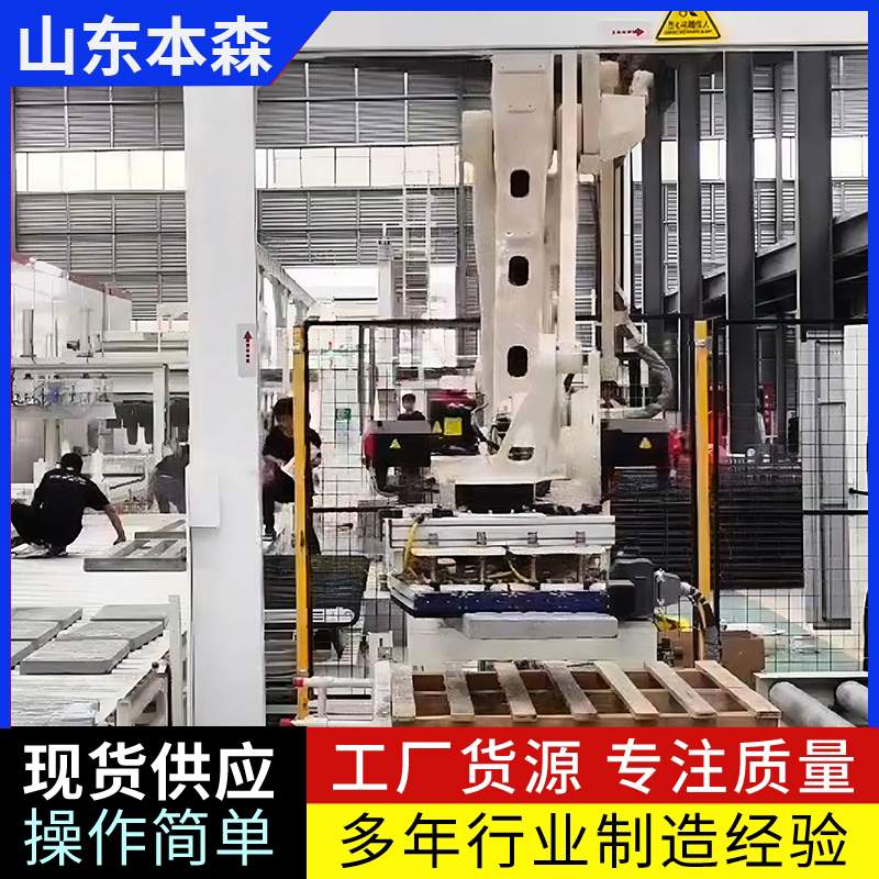 微信图片_20250630113353