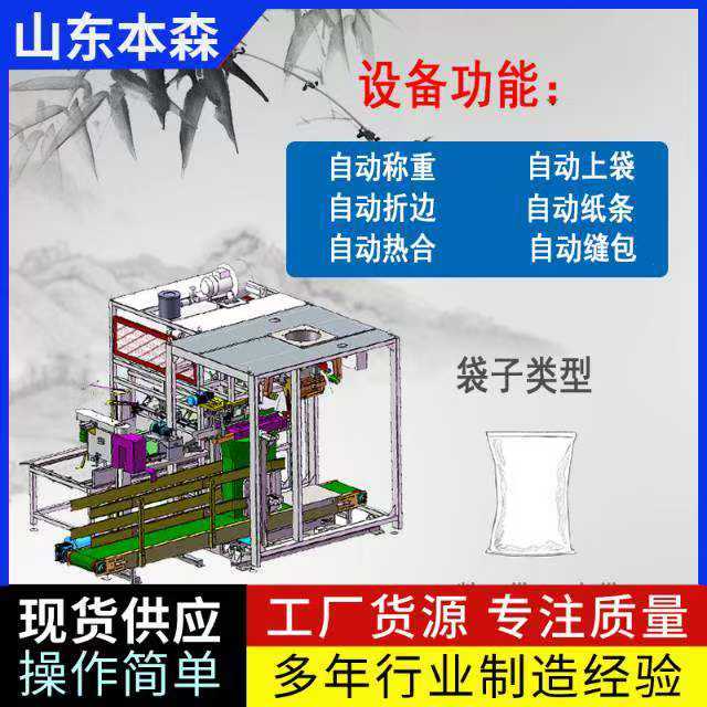 微信图片_20250520163427
