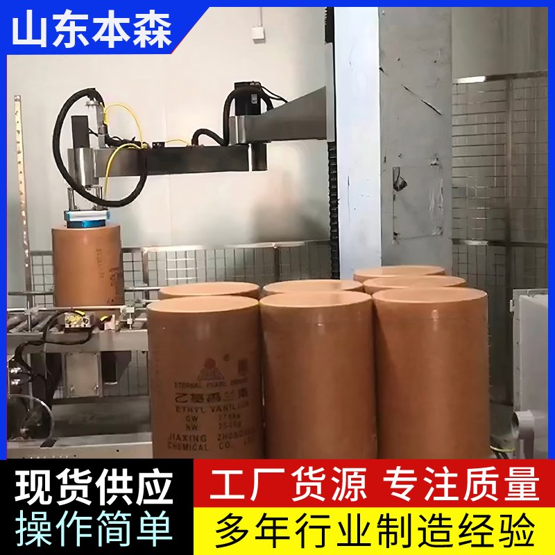 微信图片_20250706110007