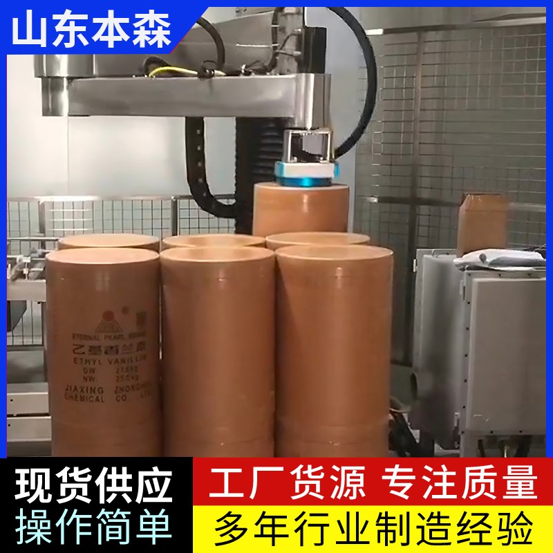 微信图片_20250706110141