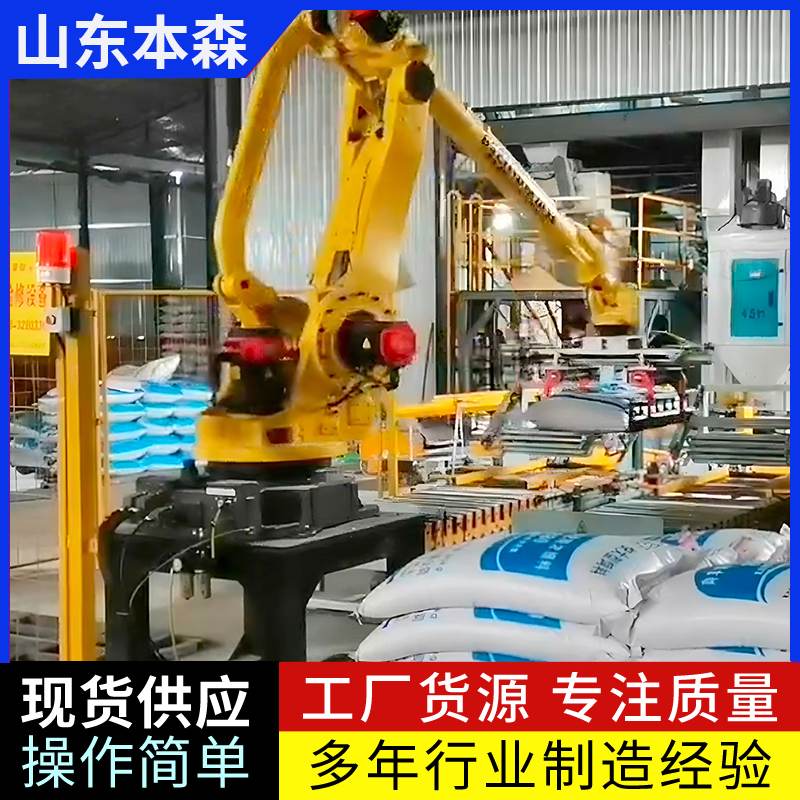 微信图片_20250706153905