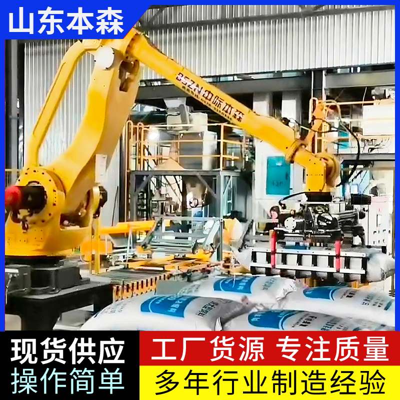 微信图片_20250706153855