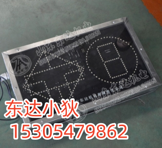 微信截图_20250708155753